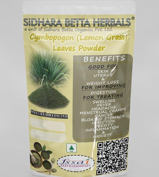 Lemon Grass Leaves Powder | Lemon Grass Powder