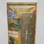 Dalbergia Sissoo Leaves Powder | Shisham Leaves Powder | Shinshapa