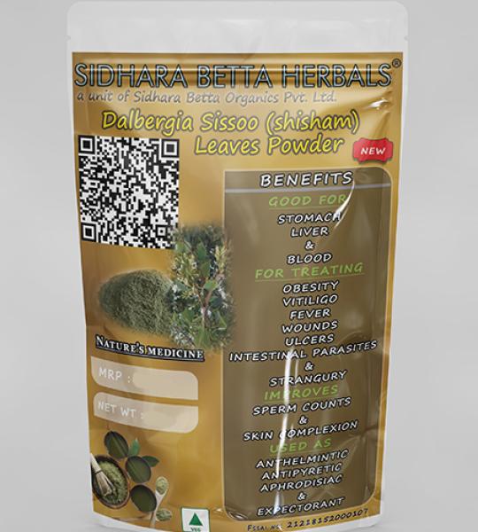 Dalbergia Sissoo Leaves Powder | Shisham Leaves Powder | Shinshapa