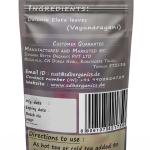 Delonix Elata Leaves Powder | Vayunarayani |