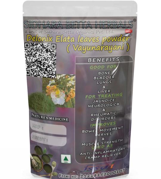 Delonix Elata Leaves Powder | Vayunarayani |