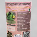 Eclipta Prostrata Leaves Powder Yellow Flower | Bhringraj