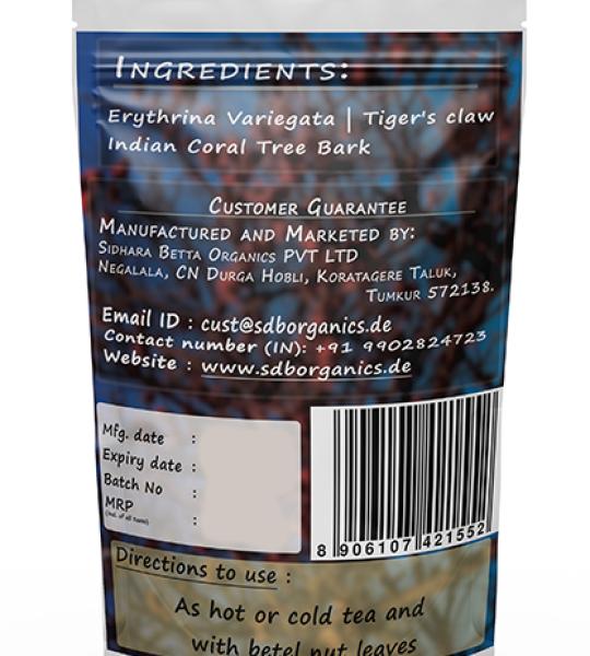 Erythrina Variegata Bark Powder | Tiger's Claw Bark Powder | Indian Coral Tree Bark Powder | Paribhadra
