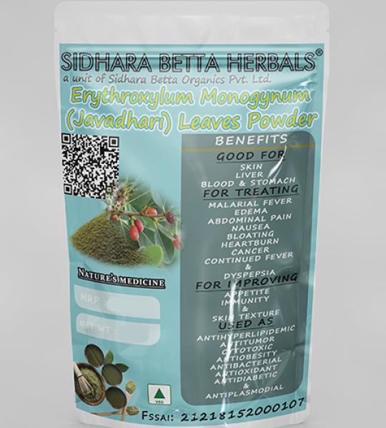Erythroxylum Monogynum Leaves Powder | Javadhari | Devataru