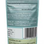 Erythroxylum Monogynum Leaves Powder | Javadhari | Devataru