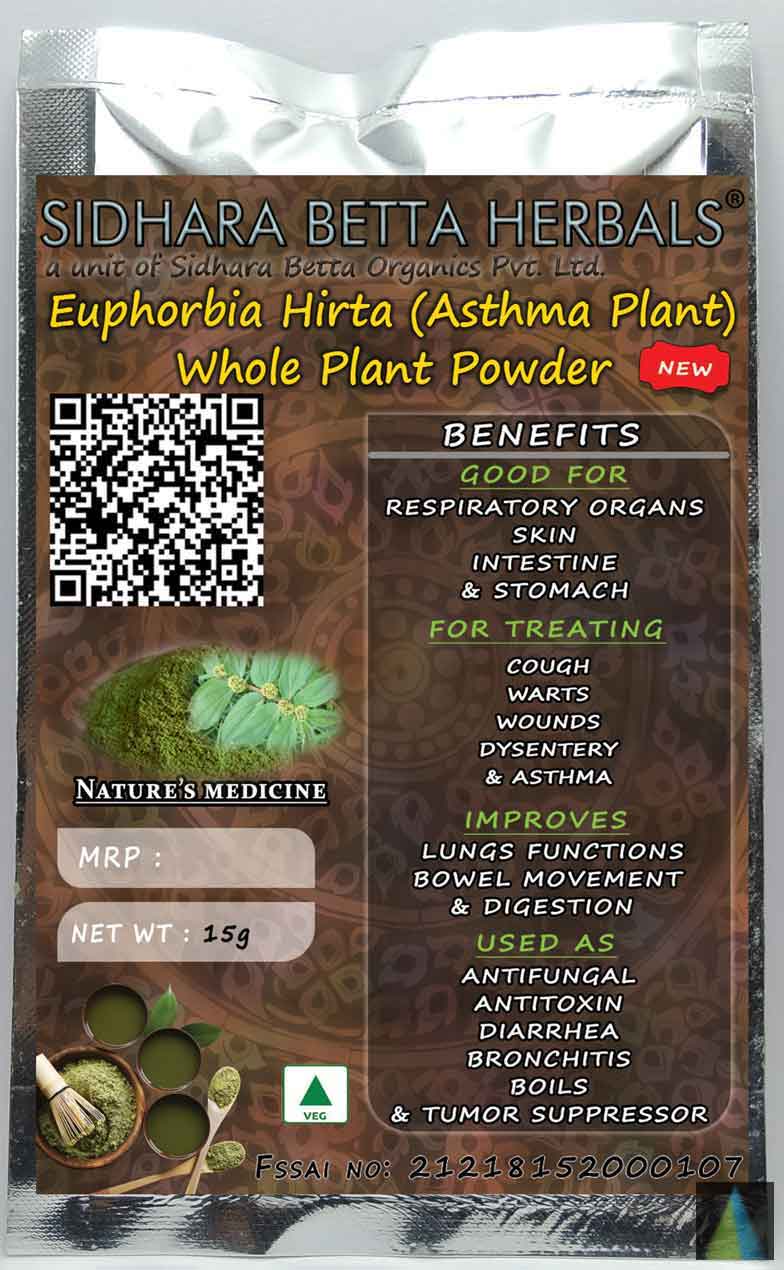 Euphorbia Hirta Whole Plant Powder | Asthma Plant Whole Plant Powder | Dugdhika | Ksira