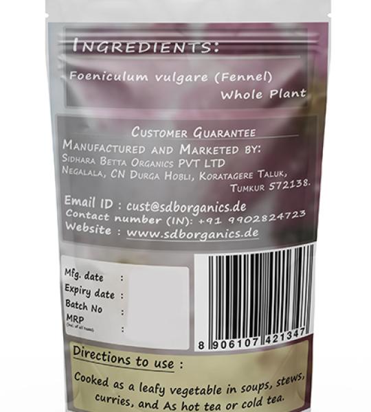 Foeniculum Vulgare Whole Plant Powder | Fennel Whole Plant Powder | Misreya | Madhurika