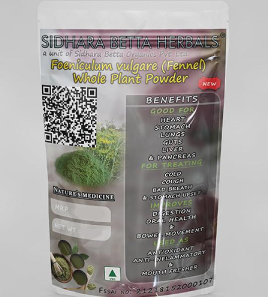 Foeniculum Vulgare Whole Plant Powder | Fennel Whole Plant Powder | Misreya | Madhurika
