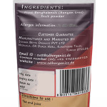 Ficus Benghalensis Fruits Powder | Banyan tree | Nyagrodha