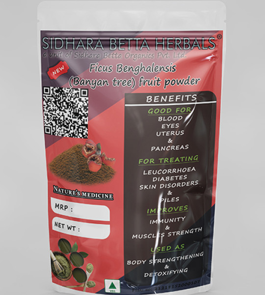 Ficus Benghalensis Fruits Powder | Banyan tree | Nyagrodha