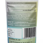 Ficus Benghalensis Leaves Powder | Banyan tree | Nyagrodha