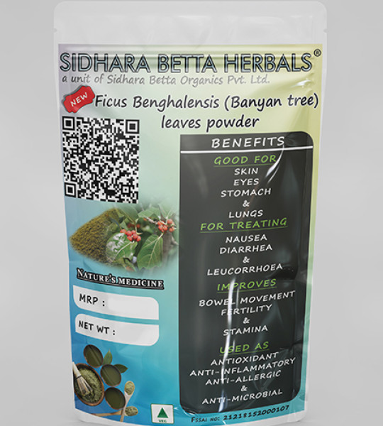 Ficus Benghalensis Leaves Powder | Banyan tree | Nyagrodha