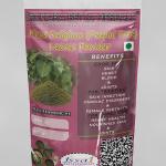 Ficus Religiosa Leaves Powder | Peepal Tree | Ashvattha