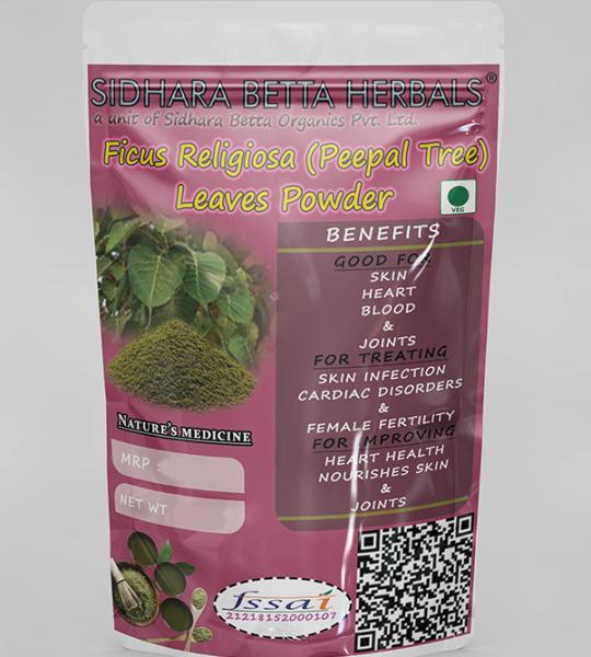Ficus Religiosa Leaves Powder | Peepal Tree | Ashvattha