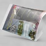 Gmelina Arborea Leaves Powder | Gambhari Leaves Powder | Sindhuparni | Sindhuveshanam | Stulatvacha Ashveta Bhadrapani