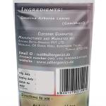 Gmelina Arborea Leaves Powder | Gambhari Leaves Powder | Sindhuparni | Sindhuveshanam | Stulatvacha Ashveta Bhadrapani