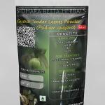 Guava Tender Leaves Powder | Psidium Guajava | Amrud | Pela | Guava | Chepekai