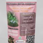 Justicia Adhatoda Leaves Powder | Adulasa | Simhaparni | Vasa