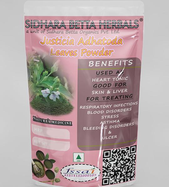 Justicia Adhatoda Leaves Powder | Adulasa | Simhaparni | Vasa