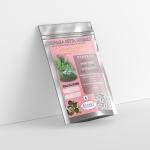 Justicia Adhatoda Leaves Powder | Adulasa | Simhaparni | Vasa