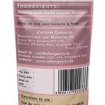 Justicia Adhatoda Leaves Powder | Adulasa | Simhaparni | Vasa