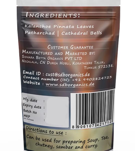 Kalanchoe Pinnata leaves powder | Patharchad Leaves Powder | Cathedral Bells Leaves Powder | Patharchatta