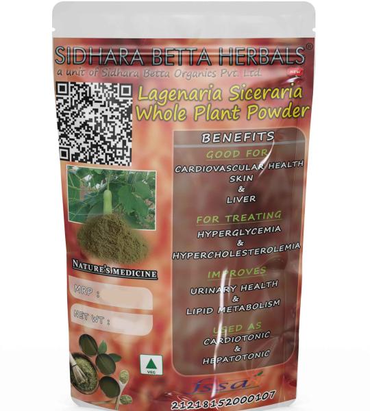 Lagenaria Siceraria whole plant powder | Calabash | Lauki |