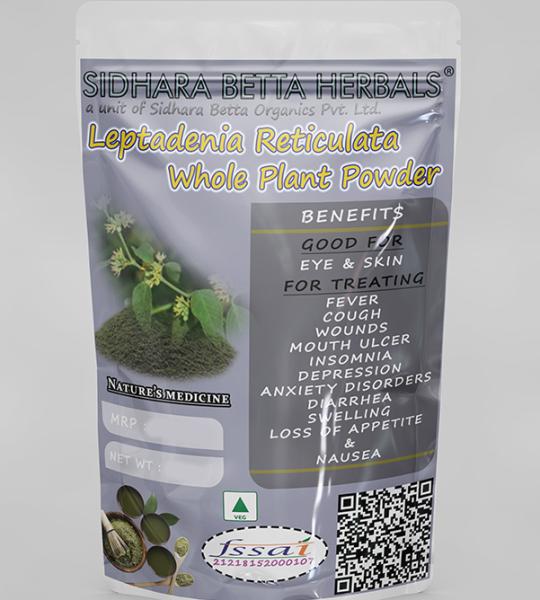 Leptadenia Reticulata Whole Plant Powder | Jeevanthi Plant Powder