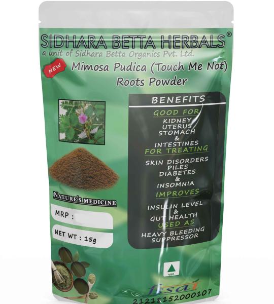Mimosa Pudica Root Powder | Touch Me Not | Lajjalu | Lajwanti