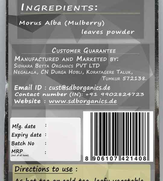 Morus Alba Leaves Powder | Mulberry Leaves Powder | Tutam | Tut | Shahatoot