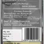 Morus Alba (Mulberry) Leaves Powder | Mulberry Leaves Powder