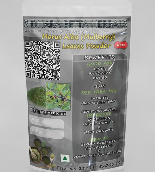 Morus Alba Leaves Powder | Mulberry Leaves Powder | Tutam | Tut | Shahatoot