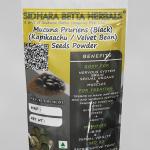 Mucuna Pruriens Seeds Powder (Black) | Kapikaachu | Velvet Bean