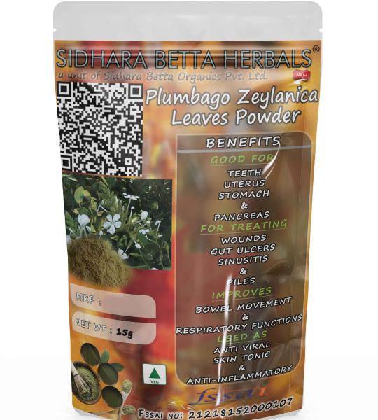 Plumbago Zeylanica Leaves Powder | Leadwort | Chitrak |