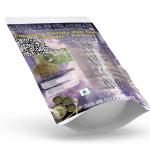 Pongamia Pinnata Stem Bark Powder | Karanja | Honge | Karanj | Korosh | Karach-goch