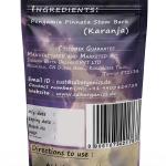 Pongamia Pinnata Stem Bark Powder | Karanja | Honge | Karanj | Korosh | Karach-goch