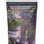 Pongamia Pinnata Stem Bark Powder | Karanja | Honge | Karanj | Korosh | Karach-goch