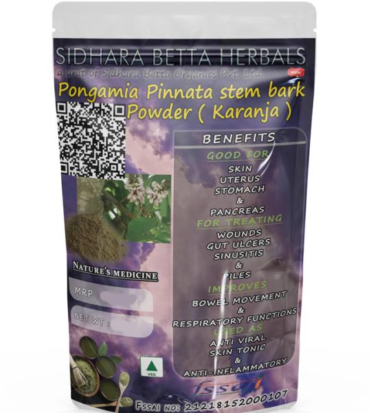 Pongamia Pinnata Stem Bark Powder | Karanja | Honge | Karanj | Korosh | Karach-goch