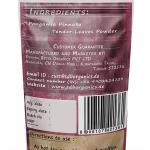 Pongamia Pinnata Tender Leaves Powder | Pongamia Leaves Powder | Karanja | Dithodi