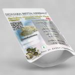Portulaca Oleracea Whole Plant Powder | Little Hogweed | Brihalloni Lonamala Lonica | Purslane