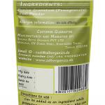 Punica Granatum Peel Powder | Pomegranate