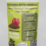 Punica Granatum Peel Powder | Pomegranate