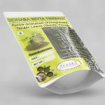 Punica Granatum Tender Leaves Powder | Pomegranate