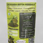 Punica Granatum Tender Leaves Powder | Pomegranate