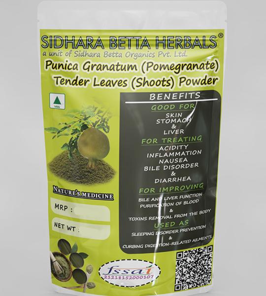 Punica Granatum Tender Leaves Powder | Pomegranate