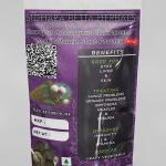 Sauropus Androgynus Plant Powder | Chakramuni | Multi Vitamin Powder