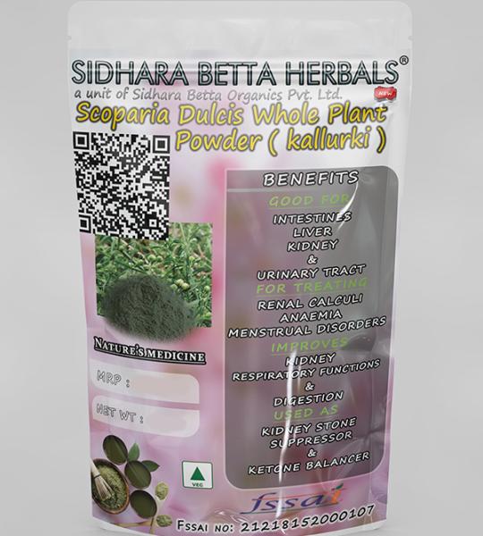 Scoparia Dulcis Whole Plant Powder | kallurki | Mruganmhi |