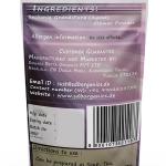 Sesbania Grandiflora Flower Powder | Agase | Agastya | Bokphul