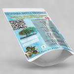 Sesbania Grandiflora Tender Fruit Powder | Agastya | Agase Fruit Powder |