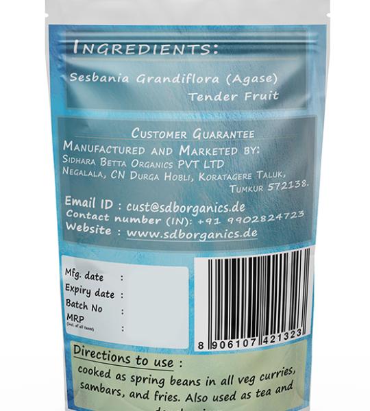 Sesbania Grandiflora Tender Fruit Powder | Agastya | Agase Fruit Powder |